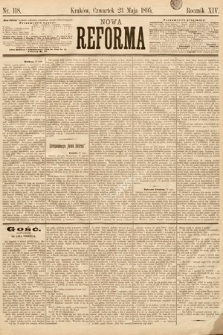Nowa Reforma. 1895, nr 118