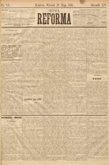 Nowa Reforma. 1895, nr 121