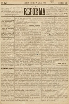 Nowa Reforma. 1895, nr 122