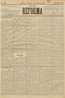 Nowa Reforma. 1895, nr 132