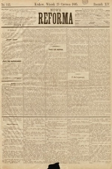 Nowa Reforma. 1895, nr 143