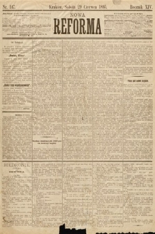 Nowa Reforma. 1895, nr 147
