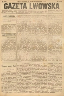 Gazeta Lwowska. 1876, nr 239