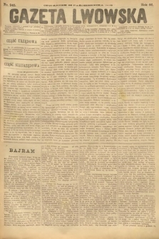 Gazeta Lwowska. 1876, nr 245