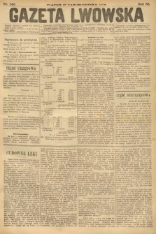 Gazeta Lwowska. 1876, nr 246