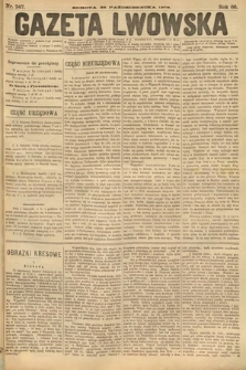 Gazeta Lwowska. 1876, nr 247