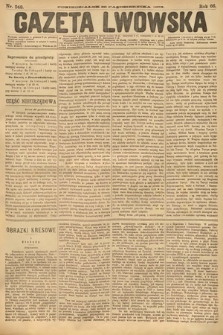 Gazeta Lwowska. 1876, nr 248