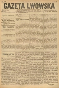 Gazeta Lwowska. 1876, nr 249