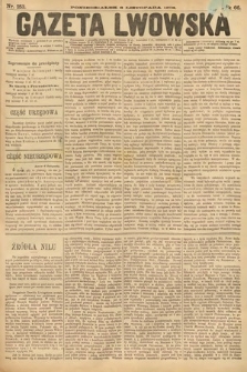 Gazeta Lwowska. 1876, nr 253