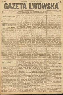 Gazeta Lwowska. 1876, nr 260