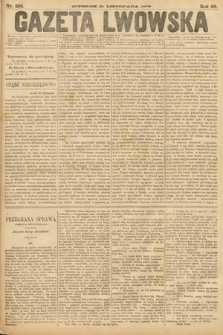 Gazeta Lwowska. 1876, nr 266