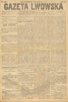 Gazeta Lwowska. 1876, nr 268