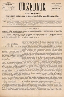 Urzędnik w Połączeniu z Prawnikiem : dwutygodnik poświęcony sprawom urzędników wszelkich zawodów. 1882, nr 3