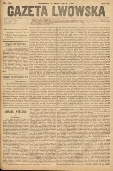 Gazeta Lwowska. 1876, nr 276