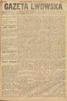 Gazeta Lwowska. 1876, nr 282