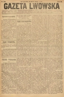 Gazeta Lwowska. 1876, nr 289