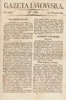 Gazeta Lwowska. 1830, nr 134