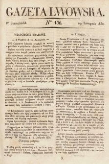 Gazeta Lwowska. 1830, nr 136