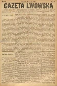 Gazeta Lwowska. 1878, nr 17