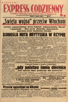 Kielecki Express Codzienny. 1939, nr 99