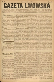 Gazeta Lwowska. 1878, nr 73
