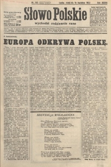 Słowo Polskie. 1933, nr 105