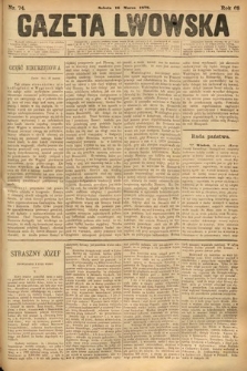 Gazeta Lwowska. 1878, nr 74