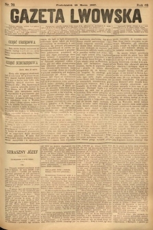 Gazeta Lwowska. 1878, nr 76