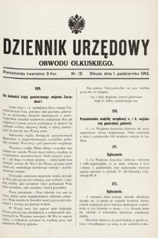 Dziennik Urzędowy Obwodu Olkuskiego. 1915, nr 12