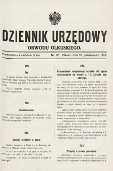 Dziennik Urzędowy Obwodu Olkuskiego. 1915, nr 13