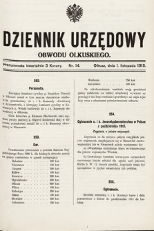 Dziennik Urzędowy Obwodu Olkuskiego. 1915, nr 14