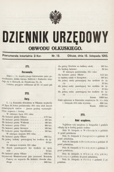 Dziennik Urzędowy Obwodu Olkuskiego. 1915, nr 15