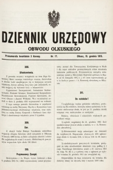 Dziennik Urzędowy Obwodu Olkuskiego. 1915, nr 17