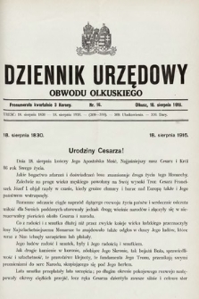 Dziennik Urzędowy Obwodu Olkuskiego. 1916, nr 16