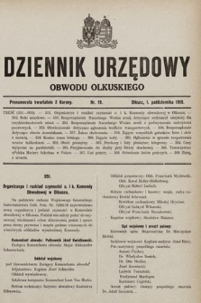 Dziennik Urzędowy Obwodu Olkuskiego. 1916, nr 19