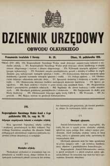 Dziennik Urzędowy Obwodu Olkuskiego. 1916, nr 20