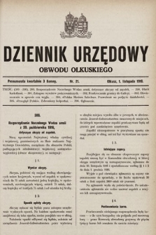 Dziennik Urzędowy Obwodu Olkuskiego. 1916, nr 21