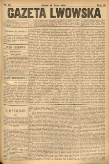 Gazeta Lwowska. 1878, nr 83