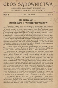 Głos Sądownictwa : miesięcznik poświęcony zagadnieniom społeczno-prawnym i zawodowym. 1929, nr 1