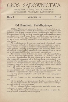 Głos Sądownictwa : miesięcznik poświęcony zagadnieniom społeczno-prawnym i zawodowym. 1929, nr 4