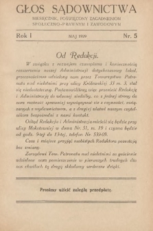 Głos Sądownictwa : miesięcznik poświęcony zagadnieniom społeczno-prawnym i zawodowym. 1929, nr 5