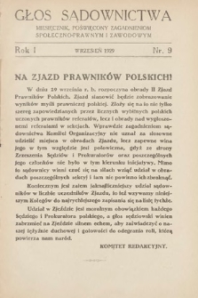 Głos Sądownictwa : miesięcznik poświęcony zagadnieniom społeczno-prawnym i zawodowym. 1929, nr 9