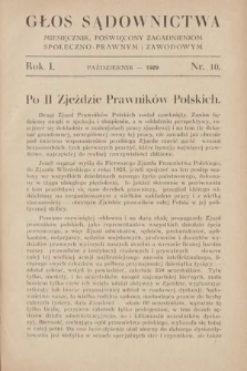Głos Sądownictwa : miesięcznik poświęcony zagadnieniom społeczno-prawnym i zawodowym. 1929, nr 10