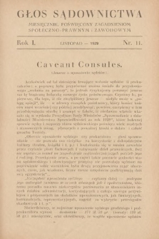 Głos Sądownictwa : miesięcznik poświęcony zagadnieniom społeczno-prawnym i zawodowym. 1929, nr 11