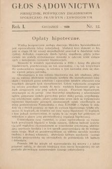 Głos Sądownictwa : miesięcznik poświęcony zagadnieniom społeczno-prawnym i zawodowym. 1929, nr 12
