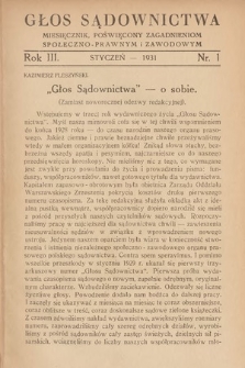Głos Sądownictwa : miesięcznik poświęcony zagadnieniom społeczno-prawnym i zawodowym. 1931, nr 1