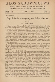 Głos Sądownictwa : miesięcznik poświęcony zagadnieniom społeczno-prawnym i zawodowym. 1931, nr 2