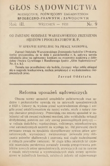 Głos Sądownictwa : miesięcznik poświęcony zagadnieniom społeczno-prawnym i zawodowym. 1931, nr 9