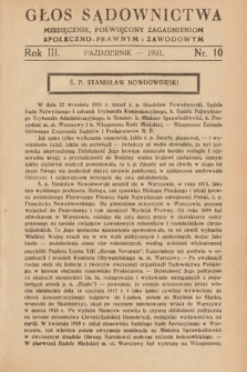 Głos Sądownictwa : miesięcznik poświęcony zagadnieniom społeczno-prawnym i zawodowym. 1931, nr 10