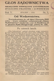 Głos Sądownictwa : miesięcznik poświęcony zagadnieniom społeczno-prawnym i zawodowym. 1933, nr 1